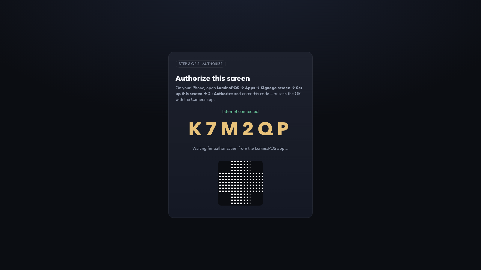 TV authorization screen with a six-character claim code